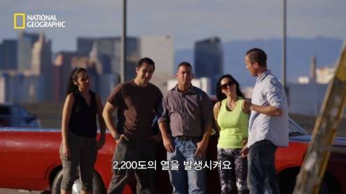 [스압]2,200도의 온도를 버티는 것은? .jpg