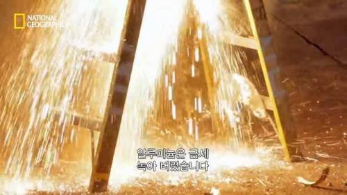 [스압]2,200도의 온도를 버티는 것은? .jpg