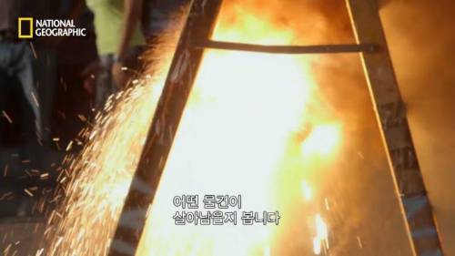 [스압]2,200도의 온도를 버티는 것은? .jpg