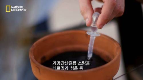[스압]2,200도의 온도를 버티는 것은? .jpg