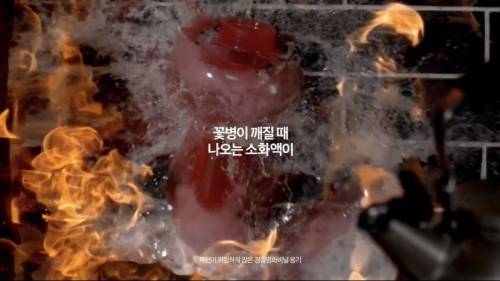 특이점이 와버린 꽃병.jpg