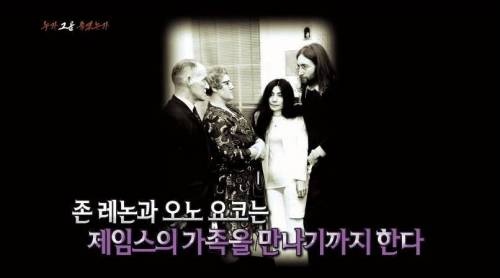 [스압] 40년간 논란이었던 영국의 사건.jpg