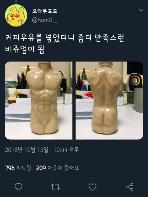 시유에서 파는 음료.jpg