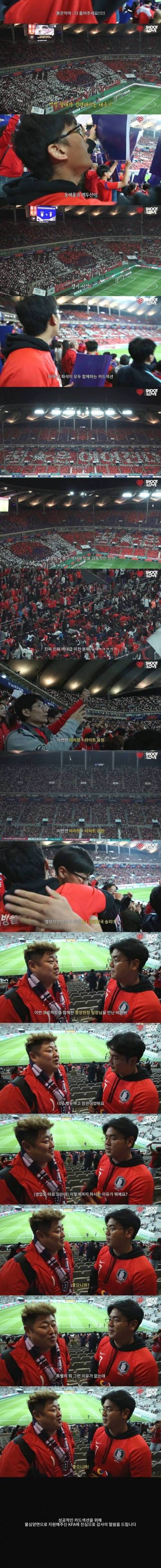 6만5천 카드섹션의 비밀.jpg