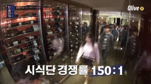 [스압] 한식대첩에서 처음으로 살기 어린 표정을 보여준 백종원.jpg
