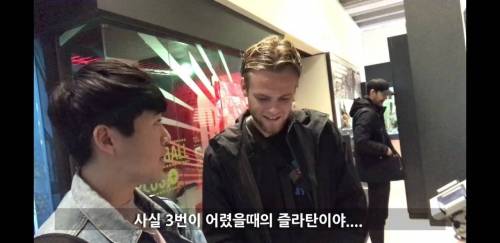 외국인들의 신현준, 즐라탄 구별하기.jpg