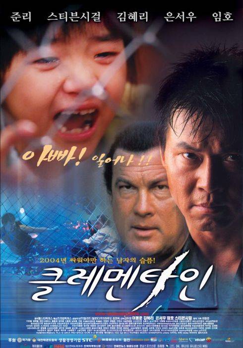 웬만하면 진짜 망하기 힘든 극강 조합.jpg