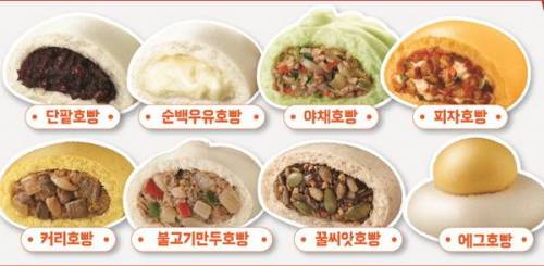 가슴에 삼천원쯤 품고 다녀야할 계절.jpg