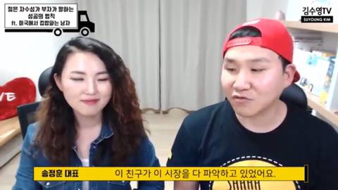 [스압]창업을 꿈꾸는 이들에게.jpg