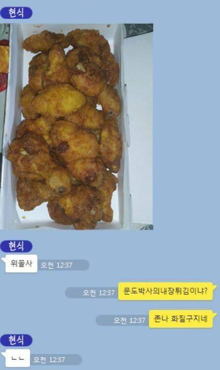 사진 못찍는 친구...jpg