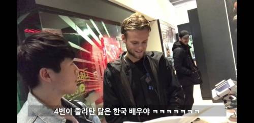 외국인들의 신현준, 즐라탄 구별하기.jpg