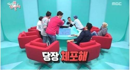 심형탁이 들고나온 총.jpg