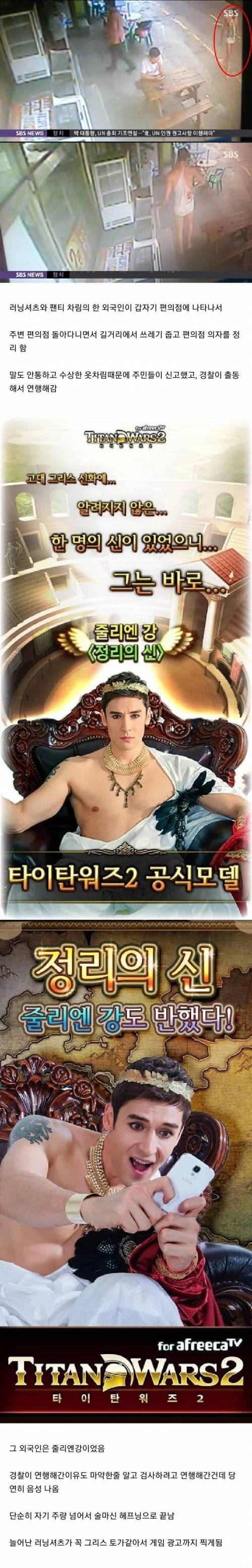 대한민국 유일의 착한 심신미약.jpg