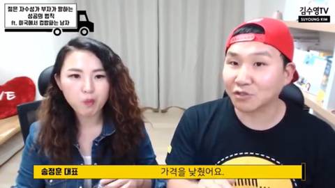 [스압]창업을 꿈꾸는 이들에게.jpg