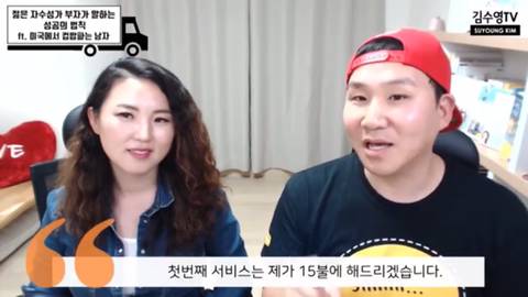 [스압]창업을 꿈꾸는 이들에게.jpg