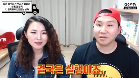 [스압]창업을 꿈꾸는 이들에게.jpg