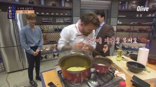 한국식 수비드.jpg