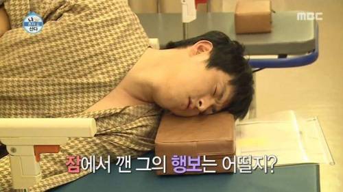 효심깊은 기안84.jpg