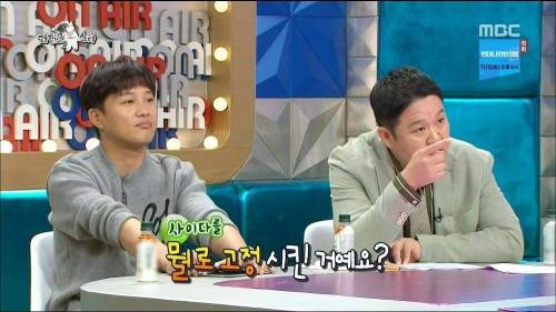 노라조 조빈 사이다 머리 만드는 방법 .jpg
