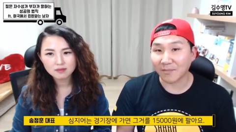 [스압]창업을 꿈꾸는 이들에게.jpg