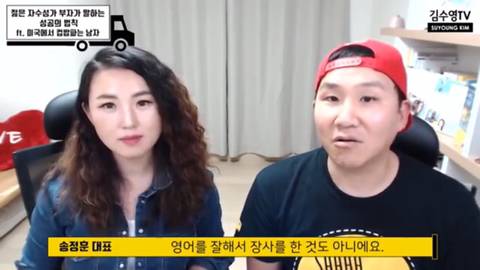 [스압]창업을 꿈꾸는 이들에게.jpg