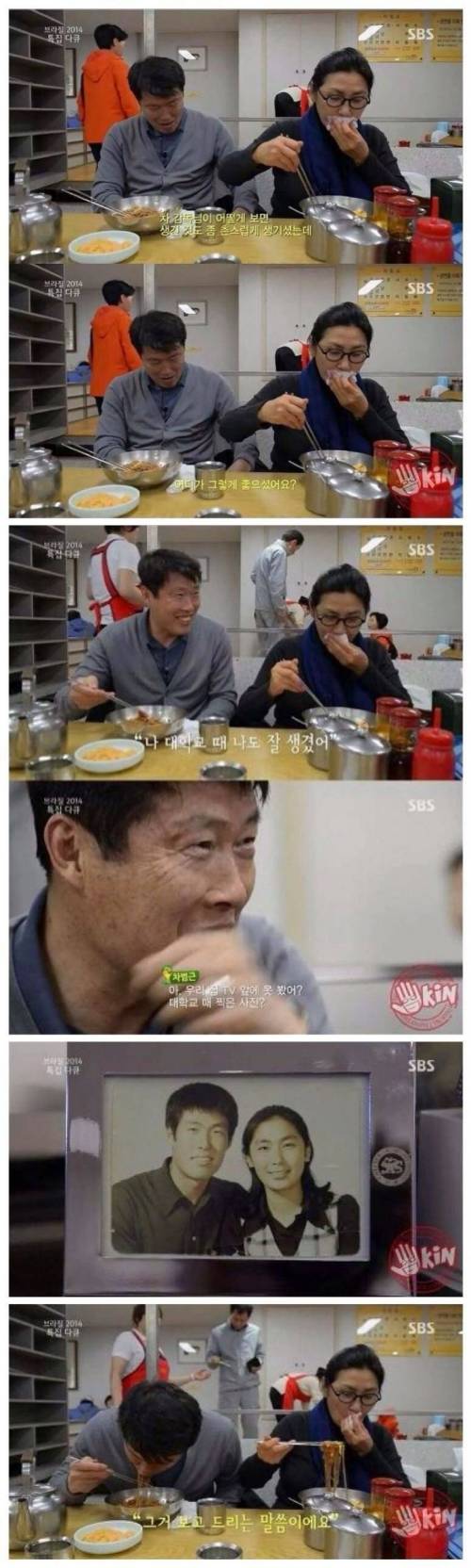 피비듸 노빠꾸 돌직구.jpg