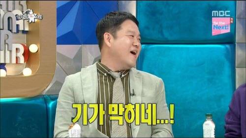 노라조 조빈 사이다 머리 만드는 방법 .jpg