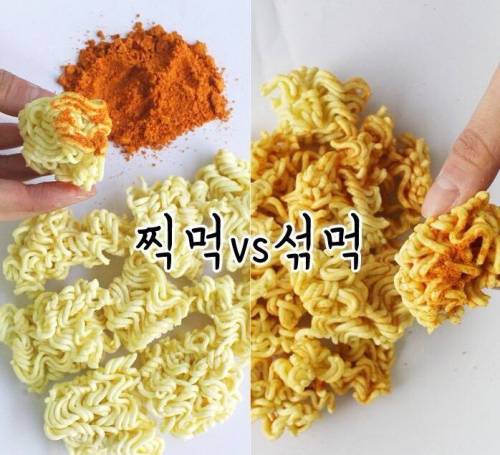 탕수육 이후 최대 난제