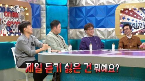 가수 김조한이 말하는 발음 문제.jpg