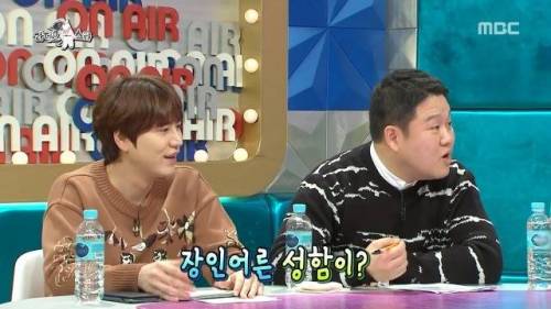 뿌리를 중시하는 강형욱 장인어른.jpg
