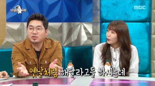 가수 김조한이 말하는 발음 문제.jpg