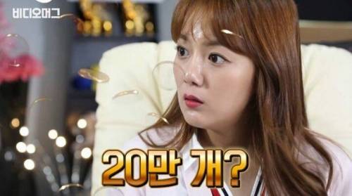 1년차 BJ가 된 강은비.jpg