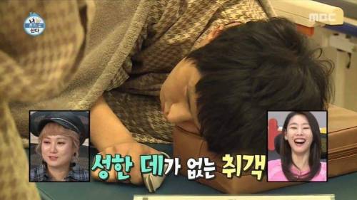 효심깊은 기안84.jpg