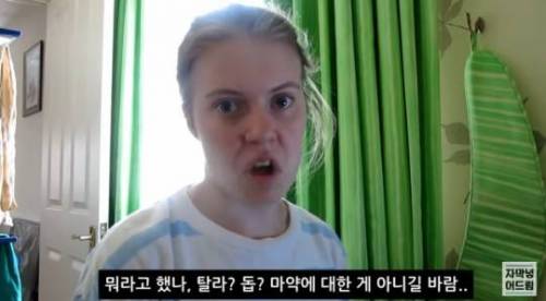 방탄소년단 뮤비를 본 외국인의 '솔직한' 반응.jpg