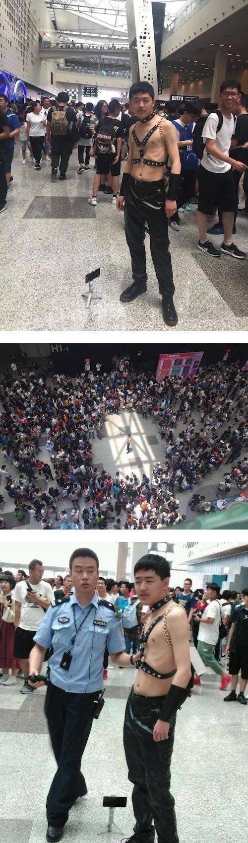 다가갈 수 없는 영역.jpg