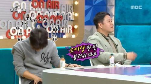 가수 김조한이 말하는 발음 문제.jpg
