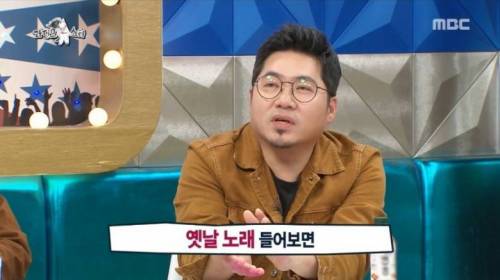 가수 김조한이 말하는 발음 문제.jpg