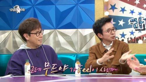 가수 김조한이 말하는 발음 문제.jpg
