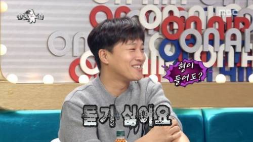 가수 김조한이 말하는 발음 문제.jpg