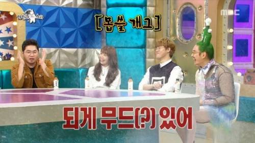 가수 김조한이 말하는 발음 문제.jpg