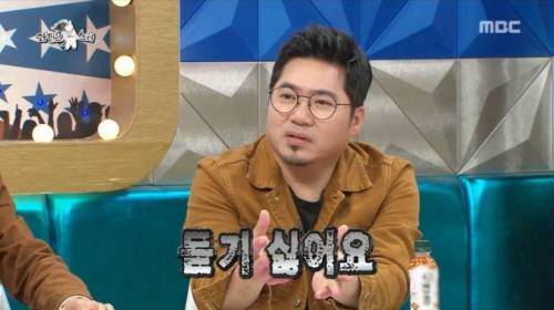 가수 김조한이 말하는 발음 문제.jpg