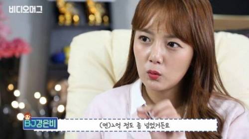 1년차 BJ가 된 강은비.jpg
