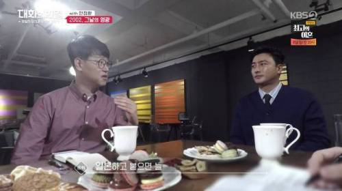 방송인 안정환.jpg