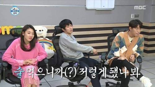 효심깊은 기안84.jpg