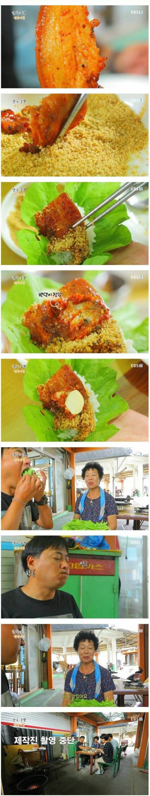 다큐팀이 촬영중단한 이유.jpg