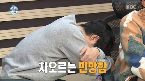 효심깊은 기안84.jpg