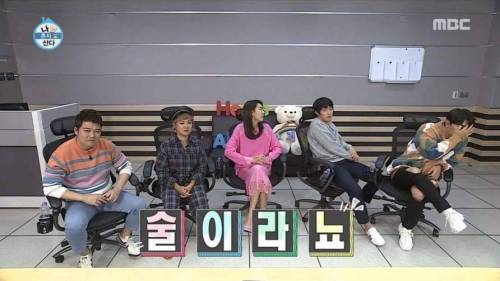 효심깊은 기안84.jpg
