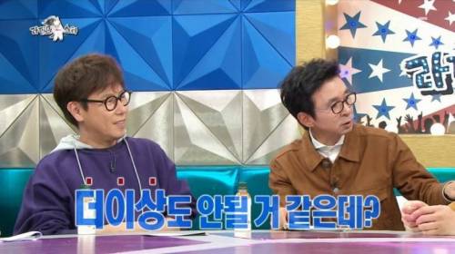 가수 김조한이 말하는 발음 문제.jpg