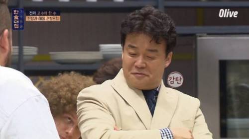 일본 간장 대신 한국 간장으로 바꾸겠다는 미국셰프.jpg