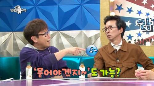 가수 김조한이 말하는 발음 문제.jpg